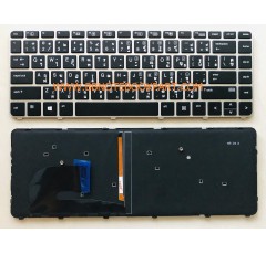 HP Compaq Keyboard คีย์บอร์ด HP EliteBook   840 G3  848 G3  745 G3   ภาษาไทย อังกฤษ  ไม่มีไฟ Back Light  ไม่มี stick point